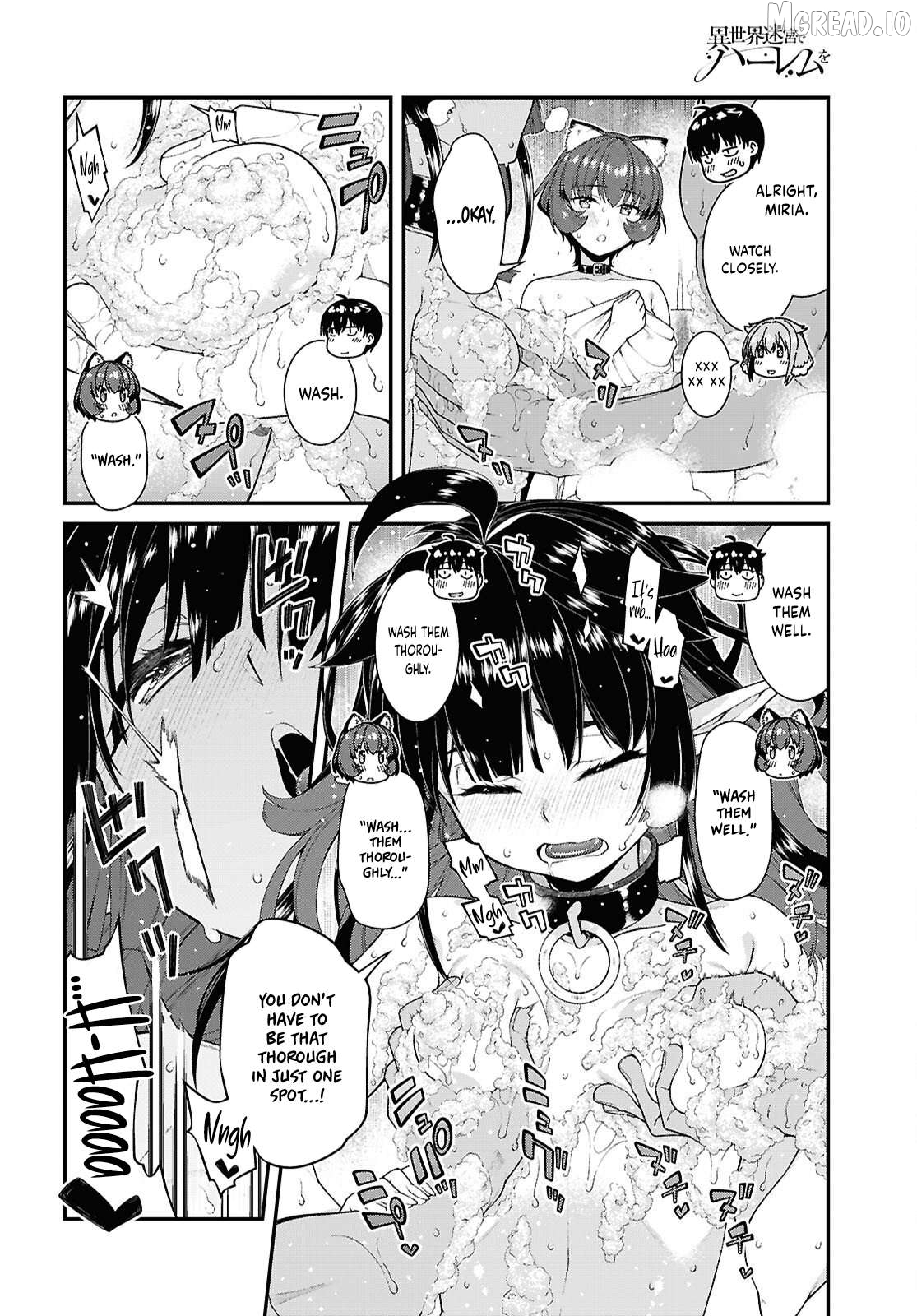 A Harem in the Fantasy World Dungeon, Chapter 107 image 12